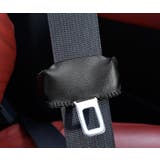 シートベルトカバー バックルカバー 2個セット | PlusNao | 詳細画像9 