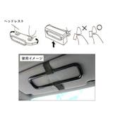 ティッシュホルダー 車用 車載 | PlusNao | 詳細画像4