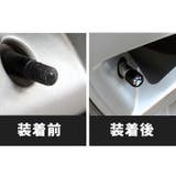 エアバルブキャップ 同色4個セット レンチ付き | PlusNao | 詳細画像8 
