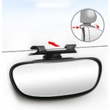 車用補助ミラー サブミラー ドアミラー | PlusNao | 詳細画像5 