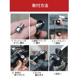 ヘルメットホルダー ヘルメットロック 鍵式ロック | PlusNao | 詳細画像11