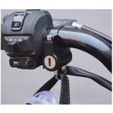ヘルメットホルダー ヘルメットロック 鍵式ロック | PlusNao | 詳細画像6