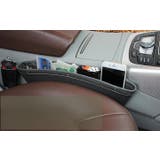 車用収納ポケット 単品 収納ホルダー | PlusNao | 詳細画像11 