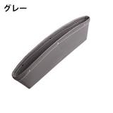 車用収納ポケット 単品 収納ホルダー | PlusNao | 詳細画像19 