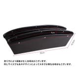 車用収納ポケット 単品 収納ホルダー | PlusNao | 詳細画像20 