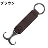 シートフック ヘッドレストフック ダブルフック | PlusNao | 詳細画像15 