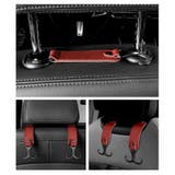 シートフック ヘッドレストフック ダブルフック | PlusNao | 詳細画像8 