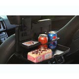 カーテーブル ドリンクホルダー スマホスタンド | PlusNao | 詳細画像2 