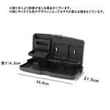 カーテーブル ドリンクホルダー スマホスタンド | PlusNao | 詳細画像7 