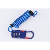 ワイヤーロック ケーブルロック 鍵 | PlusNao | 詳細画像11 