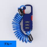 ワイヤーロック ケーブルロック 鍵 | PlusNao | 詳細画像15 