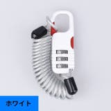 ワイヤーロック ケーブルロック 鍵 | PlusNao | 詳細画像16 