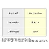 ワイヤーロック ケーブルロック 鍵 | PlusNao | 詳細画像19 