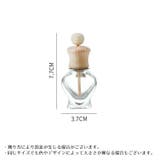 アロマディフューザー瓶 車載 カー用品 | PlusNao | 詳細画像14 