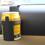 ドリンクホルダー 車用 車載 | PlusNao | 詳細画像10 