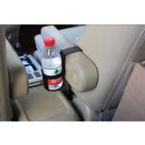 ドリンクホルダー 車用 車載 | PlusNao | 詳細画像5 