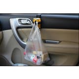 ドリンクホルダー 車用 車載 | PlusNao | 詳細画像9 