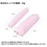 バイク用ハンドルカバー+ブレーキレバーカバー 各左右セット シンプル | PlusNao | 詳細画像9 