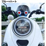 バイク用アクセサリー ペア 2個セット | PlusNao | 詳細画像13 