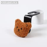 カーシートフック カーフック 後部座席用 | PlusNao | 詳細画像12 