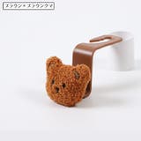 カーシートフック カーフック 後部座席用 | PlusNao | 詳細画像13 