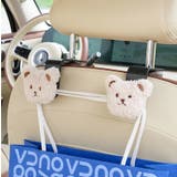 カーシートフック カーフック 後部座席用 | PlusNao | 詳細画像3 