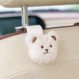 カーシートフック カーフック 後部座席用 | PlusNao | 詳細画像4 