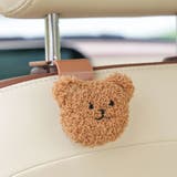 カーシートフック カーフック 後部座席用 | PlusNao | 詳細画像6 