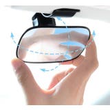ベビーミラー 車内ルームミラー 角度調節可 | PlusNao | 詳細画像7
