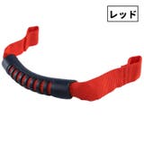 アシストグリップ 車用 単品 | PlusNao | 詳細画像5