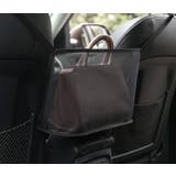 車用収納ポケット 車載 車内収納 | PlusNao | 詳細画像10 