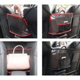 車用収納ポケット 車載 車内収納 | PlusNao | 詳細画像11 