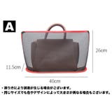車用収納ポケット 車載 車内収納 | PlusNao | 詳細画像15 
