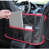 車用収納ポケット 車載 車内収納 | PlusNao | 詳細画像3 