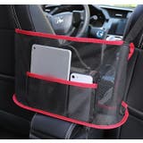 車用収納ポケット 車載 車内収納 | PlusNao | 詳細画像4 