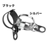 ヘッドライトステー 単品 1個 | PlusNao | 詳細画像6