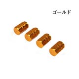 エアバルブキャップ 4個セット バルブカバー | PlusNao | 詳細画像11 