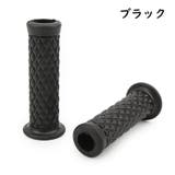 ハンドルグリップ 左右セット 1ペア | PlusNao | 詳細画像14