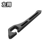 車用収納ポケット 単品 隙間ポケット | PlusNao | 詳細画像12