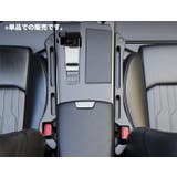 車用収納ポケット 単品 隙間ポケット | PlusNao | 詳細画像2
