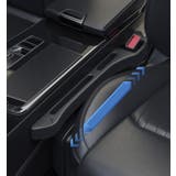 車用収納ポケット 単品 隙間ポケット | PlusNao | 詳細画像4