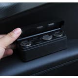車用コインホルダー コインケース コイン収納ボックス | PlusNao | 詳細画像4