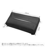 車用ティッシュケース ティッシュホルダー カーアクセサリー | PlusNao | 詳細画像13 