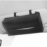 車用ティッシュケース ティッシュホルダー カーアクセサリー | PlusNao | 詳細画像4 