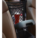 車用シートポケット 収納ネット ネットポケット | PlusNao | 詳細画像3