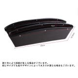 車用収納ポケット シートポケット 隙間収納 | PlusNao | 詳細画像14