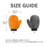 洗車グローブ 単品 片手用 | PlusNao | 詳細画像9 