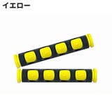 自転車用ブレーキレバーカバー 1ペア グリップ | PlusNao | 詳細画像13 