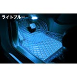 車用ルームランプ LEDライト イルミライト | PlusNao | 詳細画像14 