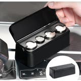 コイン収納ボックス 車用 コインホルダー | PlusNao | 詳細画像2